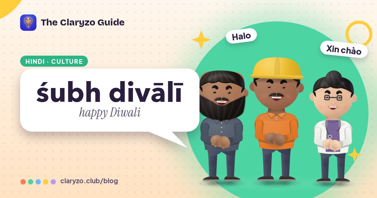 Illustrated cover: Ravi, Kobe and Lin from the Claryzo app beside a speech bubble reading "śubh divālī" - happy Diwali.